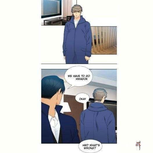 Blood Link Blood Link Chapter 47 - Page 32