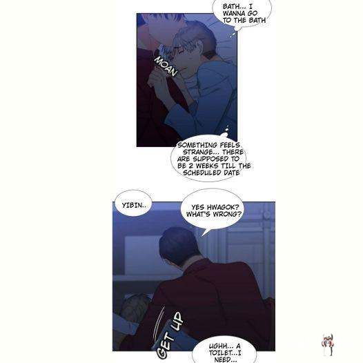 Blood Link Blood Link Chapter 48 - Page 15