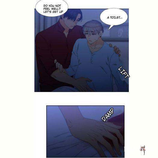 Blood Link Blood Link Chapter 48 - Page 16