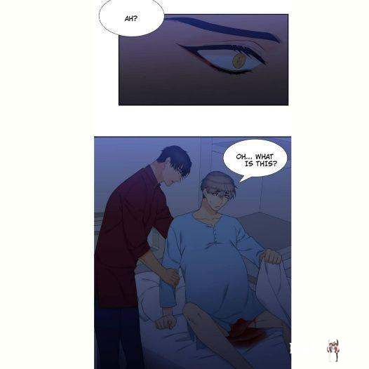 Blood Link Blood Link Chapter 48 - Page 17