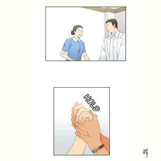 Blood Link Blood Link Chapter 48 - Page 18