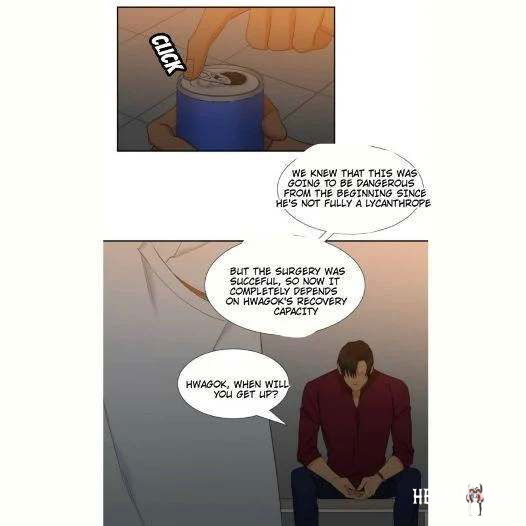 Blood Link Blood Link Chapter 48 - Page 30