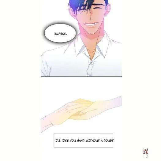 Blood Link Blood Link Chapter 49 - Page 15