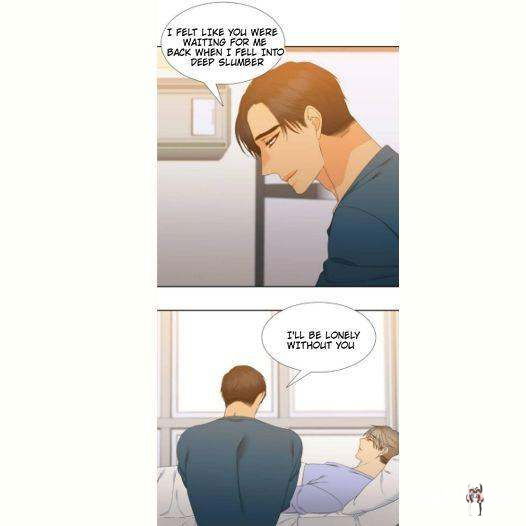 Blood Link Blood Link Chapter 49 - Page 17