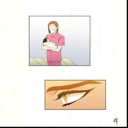 Blood Link Blood Link Chapter 49 - Page 21