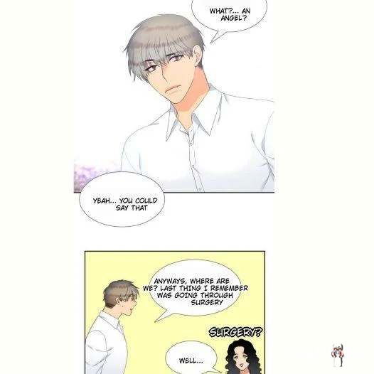 Blood Link Blood Link Chapter 49 - Page 7