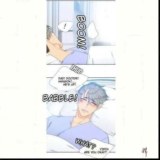 Blood Link Blood Link Chapter 50 - Page 12