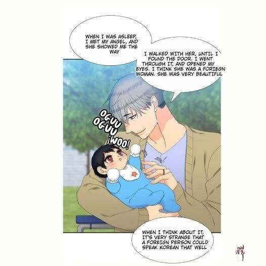 Blood Link Blood Link Chapter 50 - Page 27