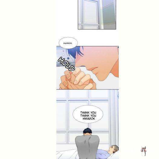 Blood Link Blood Link Chapter 50 - Page 7