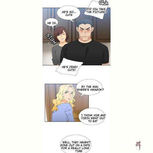 Blood Link Blood Link Chapter 51 - Page 12