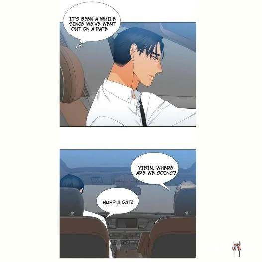 Blood Link Blood Link Chapter 51 - Page 15