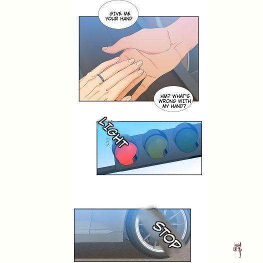 Blood Link Blood Link Chapter 51 - Page 17