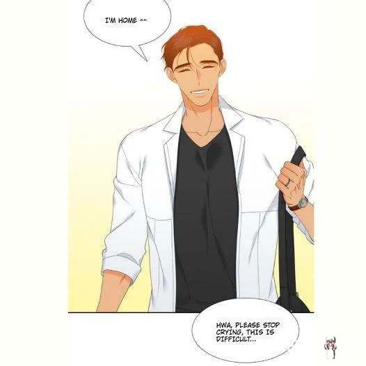 Blood Link Blood Link Chapter 52 - Page 17