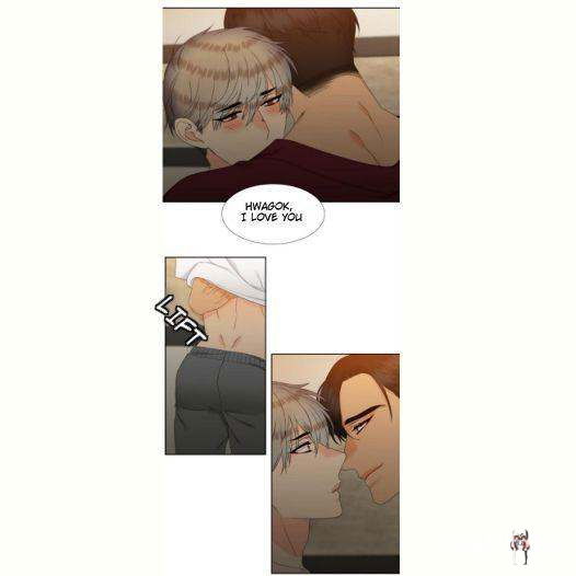 Blood Link Blood Link Chapter 54 - Page 5