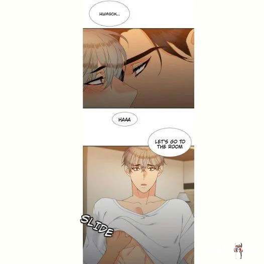 Blood Link Blood Link Chapter 54 - Page 7