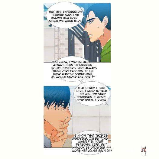 Blood Link Blood Link Chapter 55 - Page 7