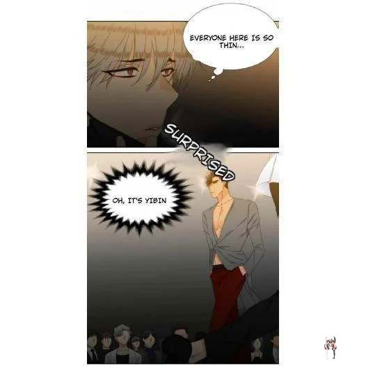 Blood Link Blood Link Chapter 58 - Page 11