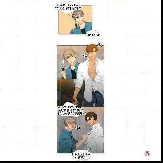 Blood Link Blood Link Chapter 58 - Page 14