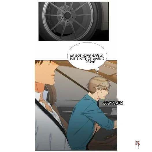 Blood Link Blood Link Chapter 58 - Page 16