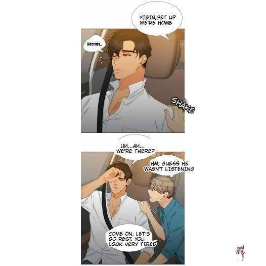 Blood Link Blood Link Chapter 58 - Page 17