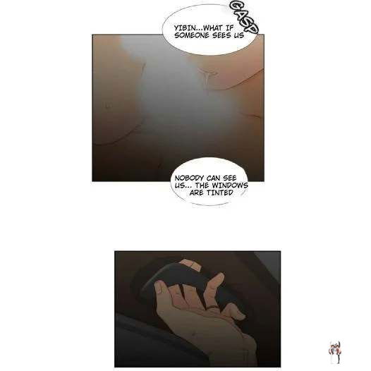 Blood Link Blood Link Chapter 58 - Page 22