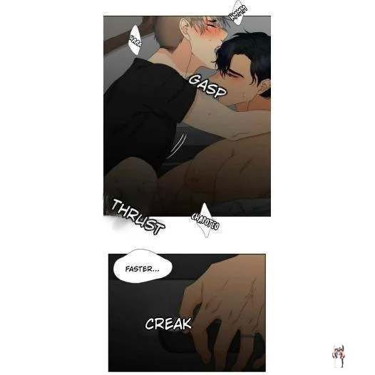 Blood Link Blood Link Chapter 58 - Page 23