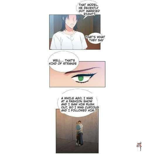 Blood Link Blood Link Chapter 59 - Page 7