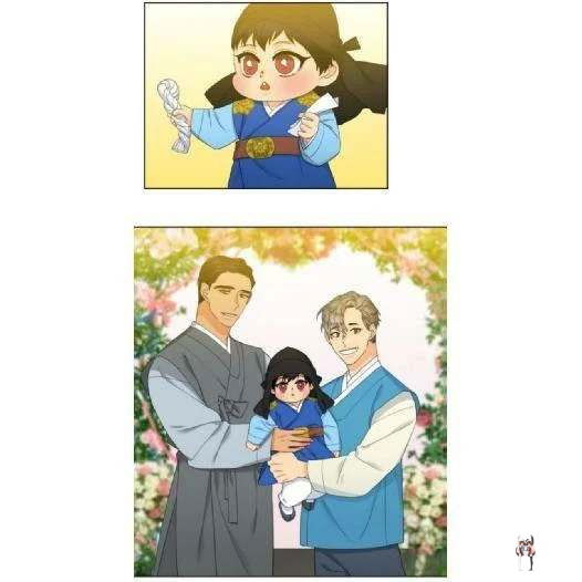 Blood Link Blood Link Chapter 60 - Page 10