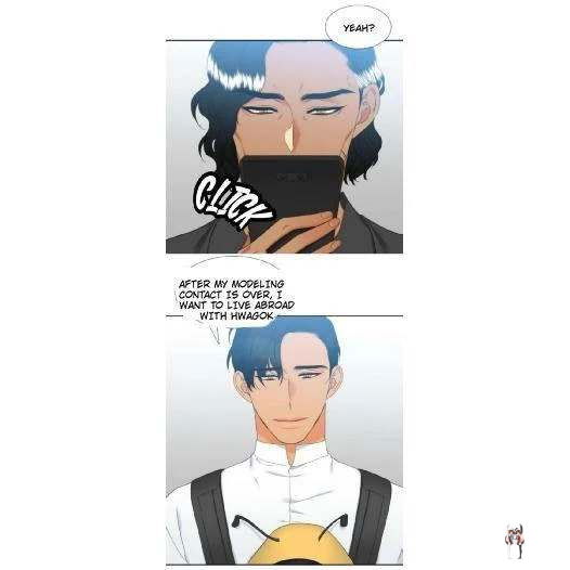 Blood Link Blood Link Chapter 60 - Page 14