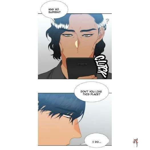 Blood Link Blood Link Chapter 60 - Page 15