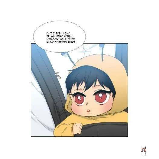 Blood Link Blood Link Chapter 60 - Page 16