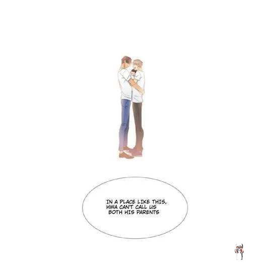 Blood Link Blood Link Chapter 60 - Page 17