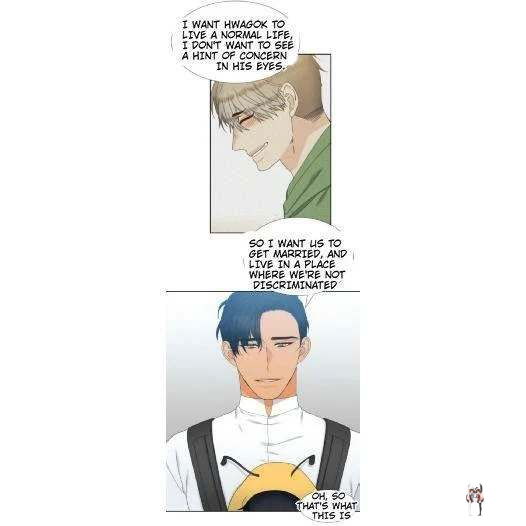 Blood Link Blood Link Chapter 60 - Page 18