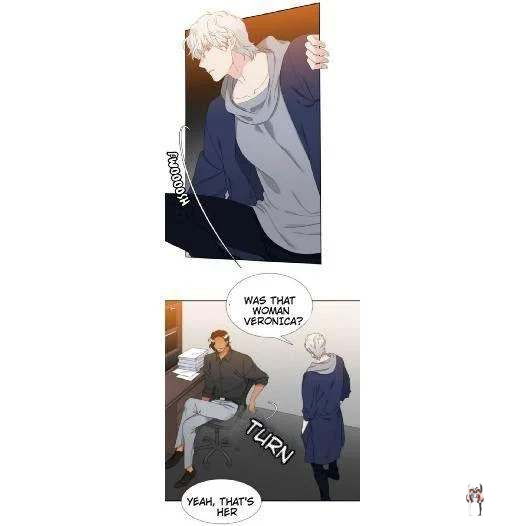 Blood Link Blood Link Chapter 60 - Page 26