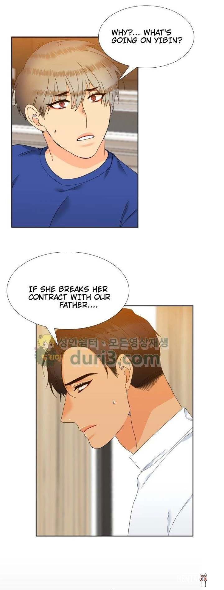 Blood Link Blood Link Chapter 64 - Page 25