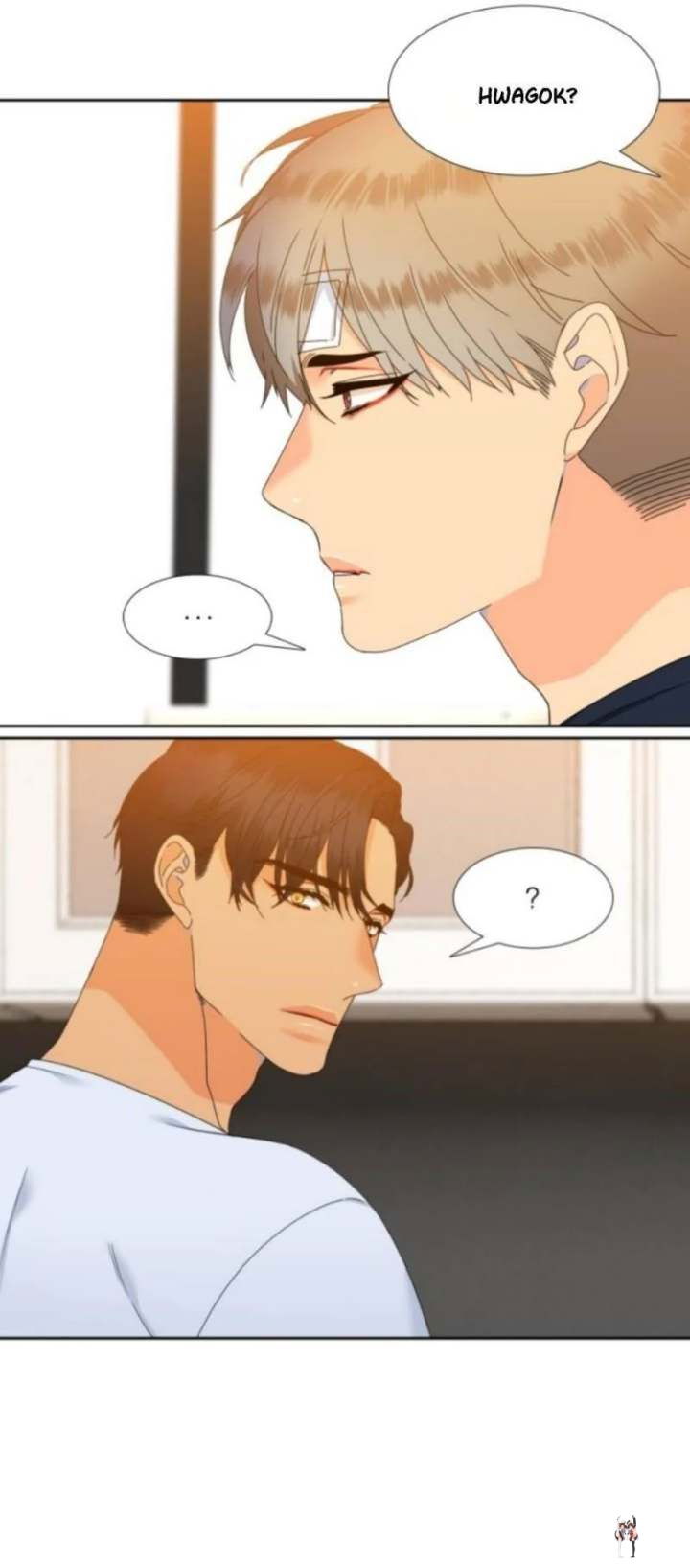 Blood Link Blood Link Chapter 65 - Page 4