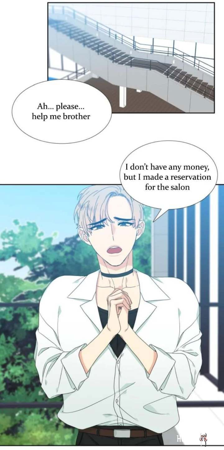 Blood Link Blood Link Chapter 67 - Page 22