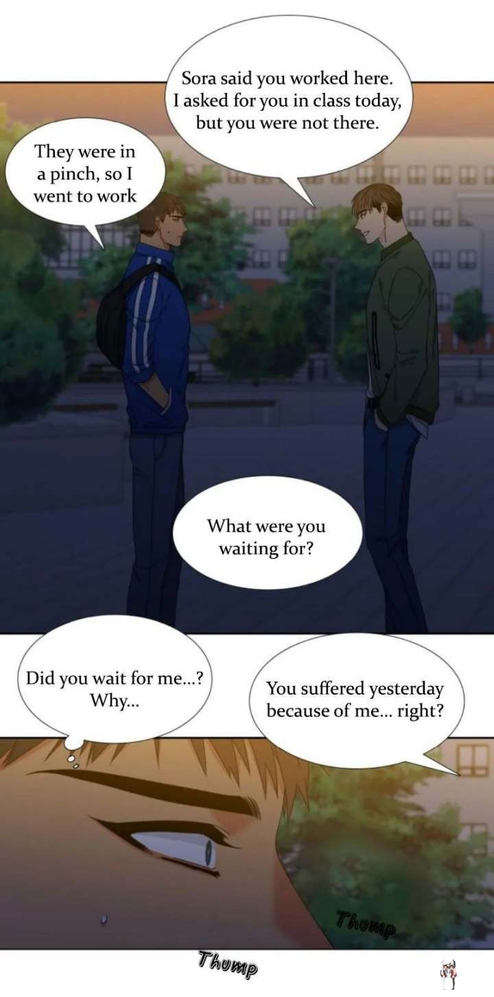 Blood Link Blood Link Chapter 67 - Page 33