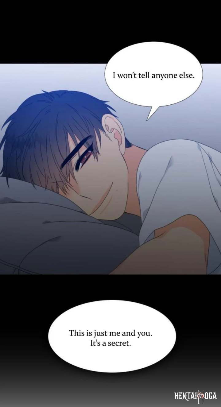 Blood Link Blood Link Chapter 67 - Page 8