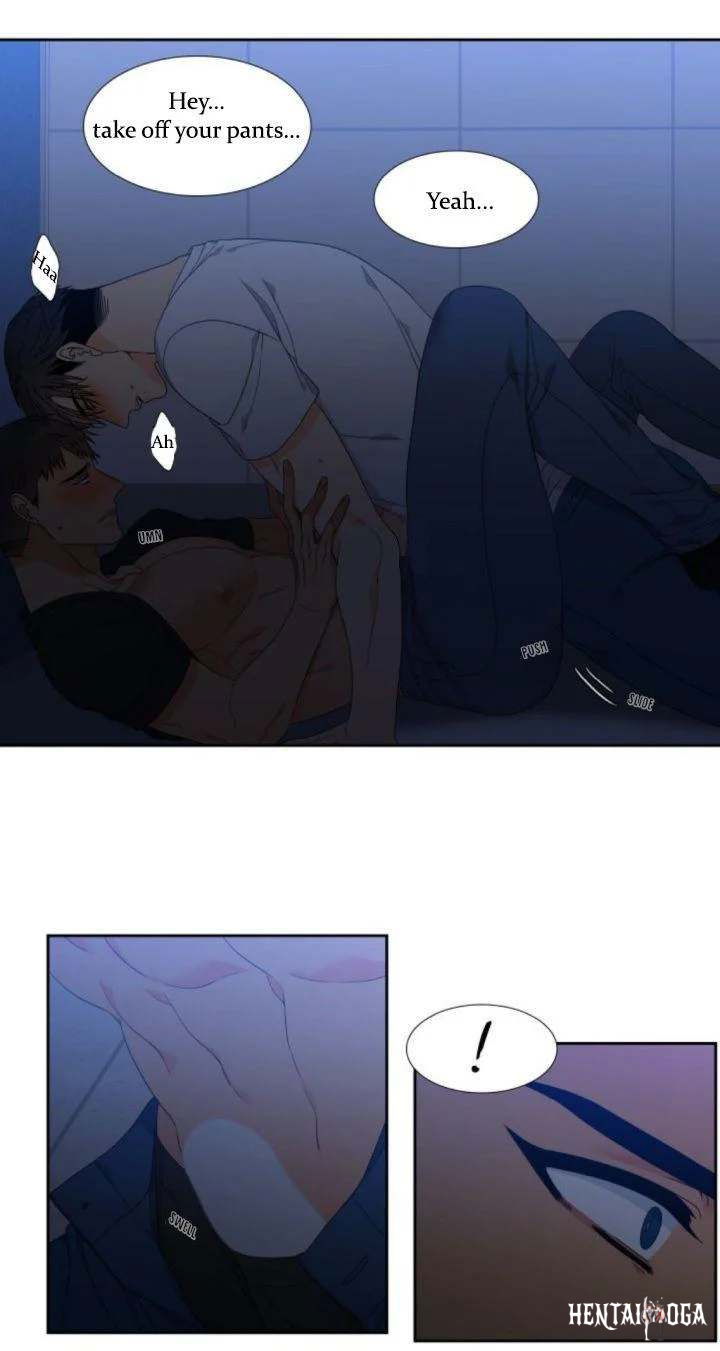 Blood Link Blood Link Chapter 68 - Page 16