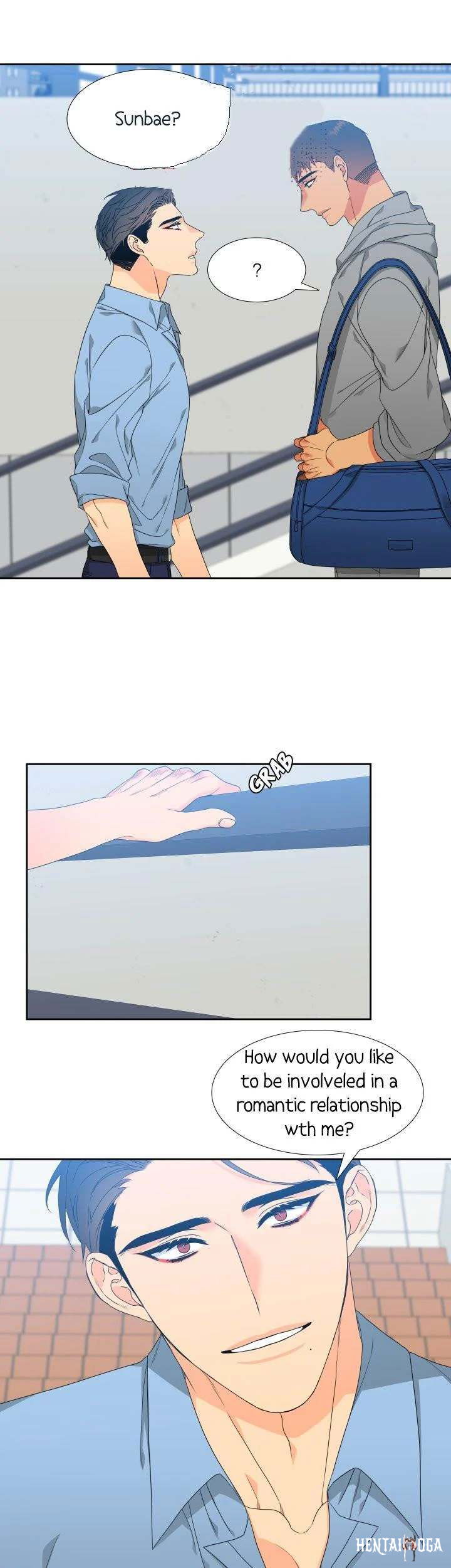 Blood Link Blood Link Chapter 69 - Page 13