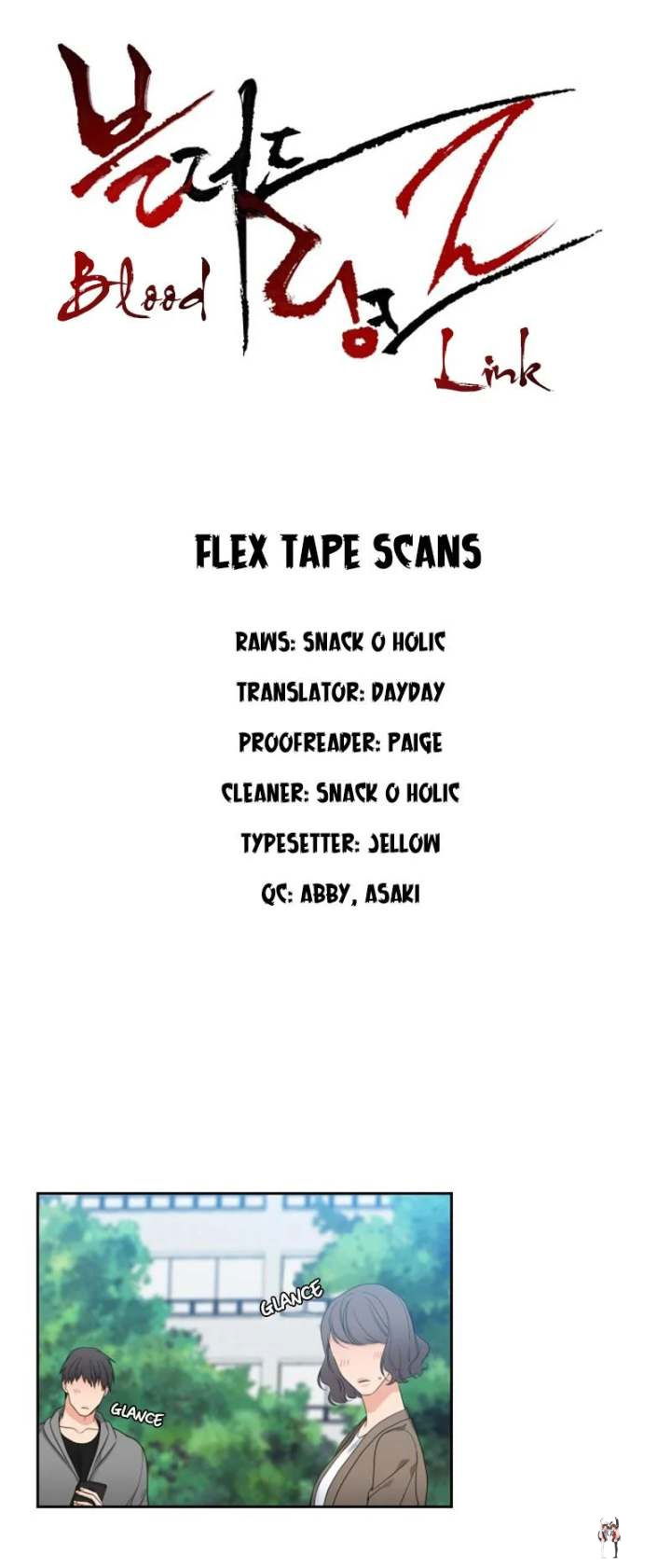 Blood Link Blood Link Chapter 70 - Page 1