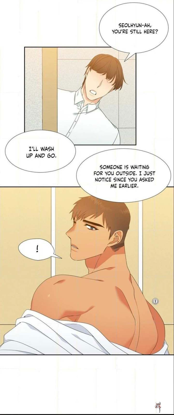 Blood Link Blood Link Chapter 70 - Page 17