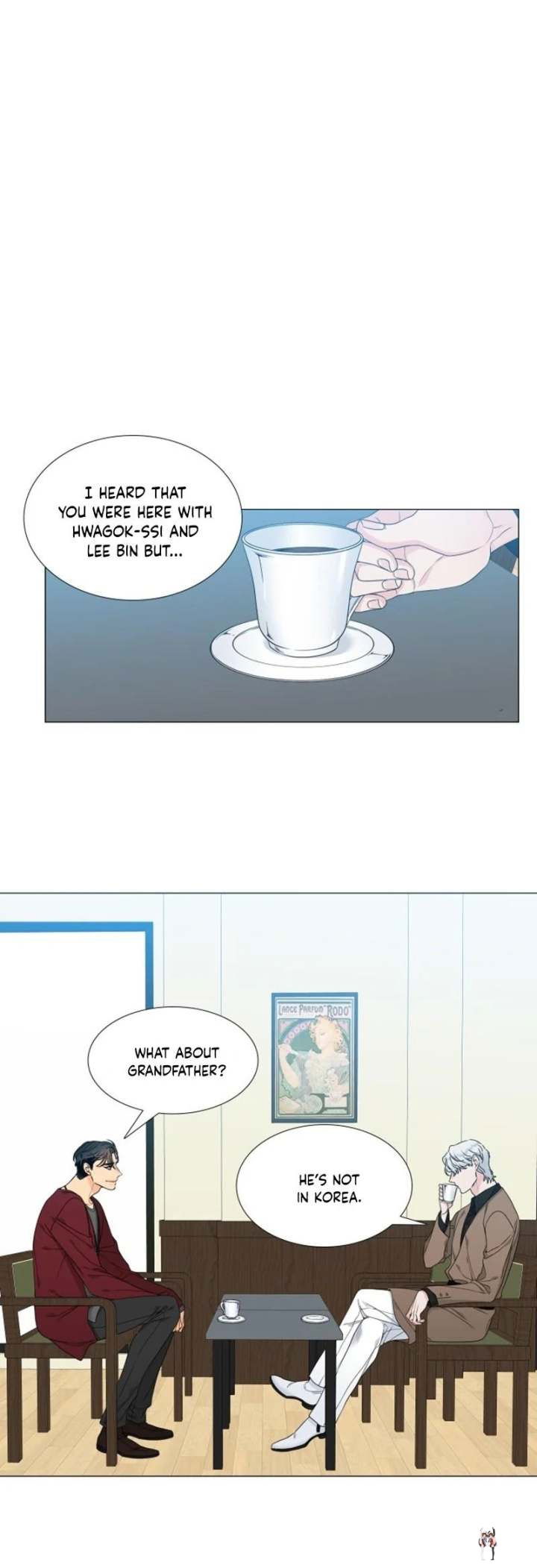 Blood Link Blood Link Chapter 70 - Page 7