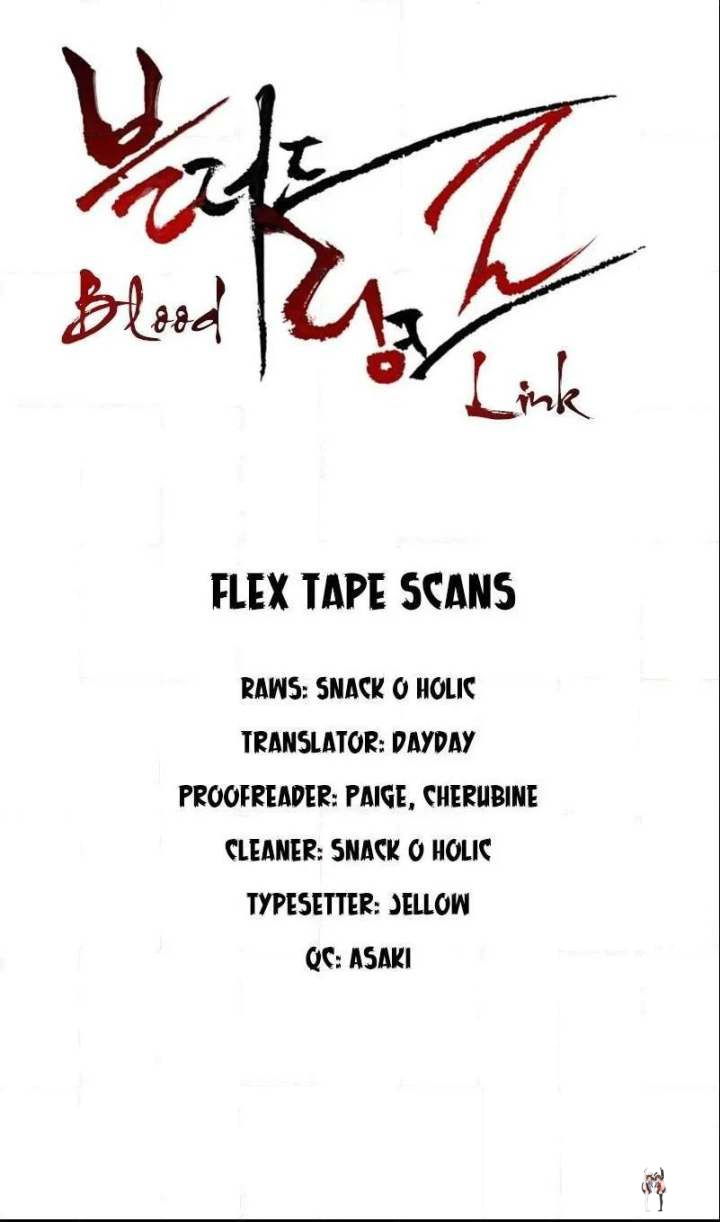 Blood Link Blood Link Chapter 71 - Page 1