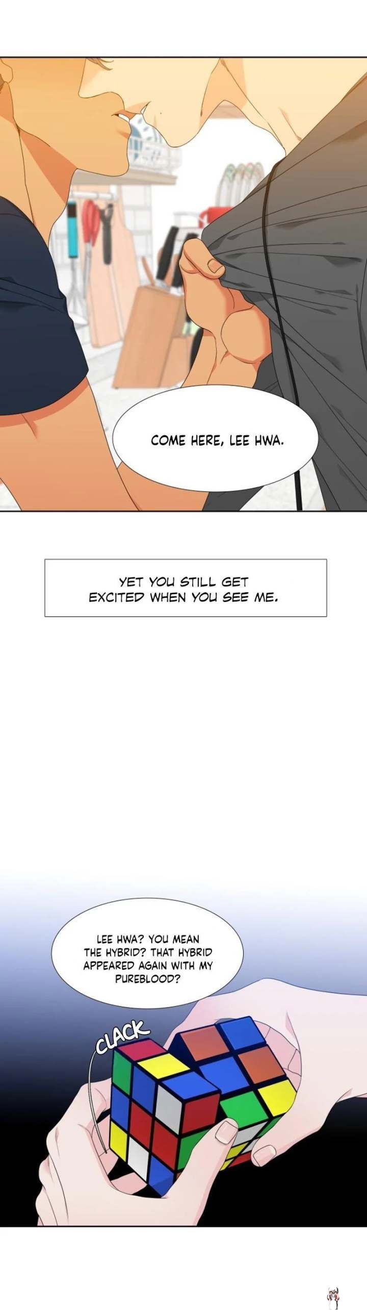 Blood Link Blood Link Chapter 71 - Page 7