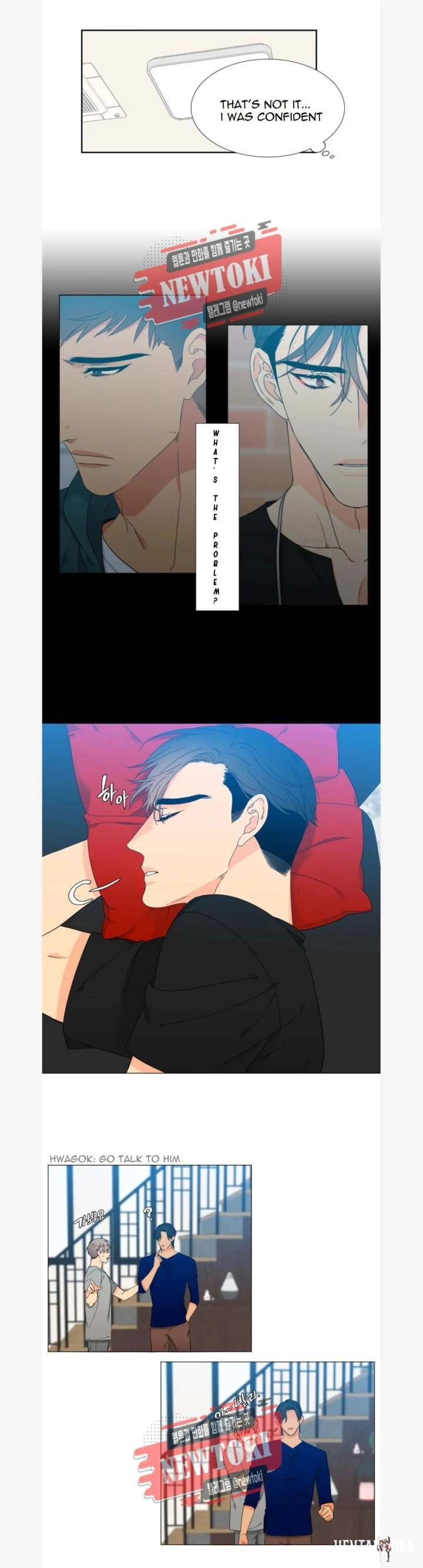 Blood Link Blood Link Chapter 74 - Page 4 Blood Link Blood Link Chapter 74 - Page 4