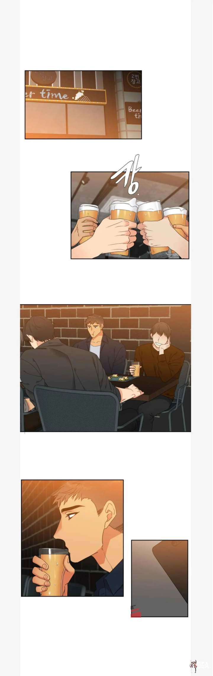 Blood Link Blood Link Chapter 75 - Page 6