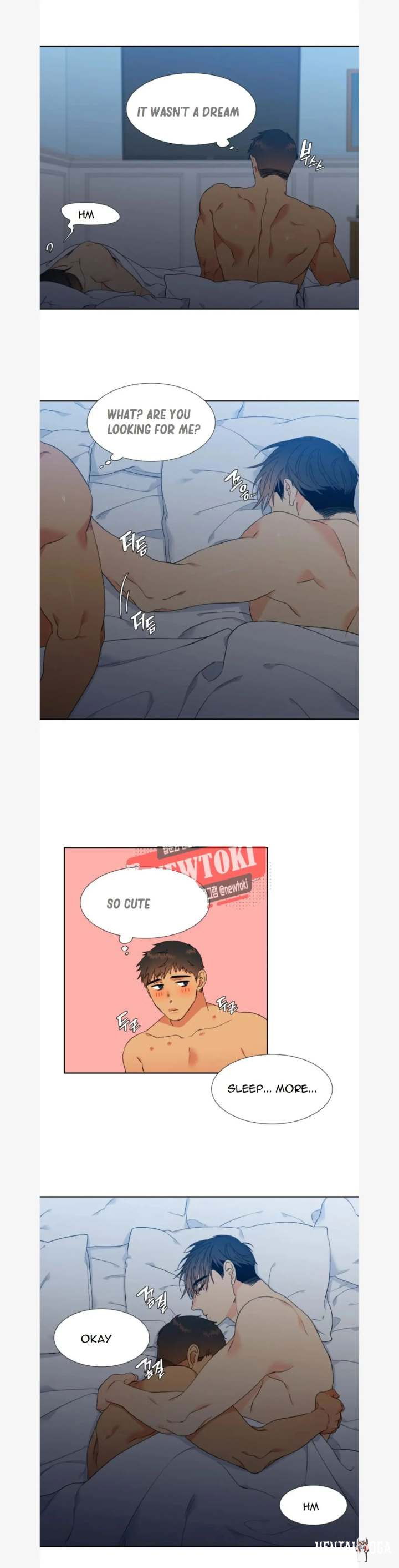 Blood Link Blood Link Chapter 76 - Page 12