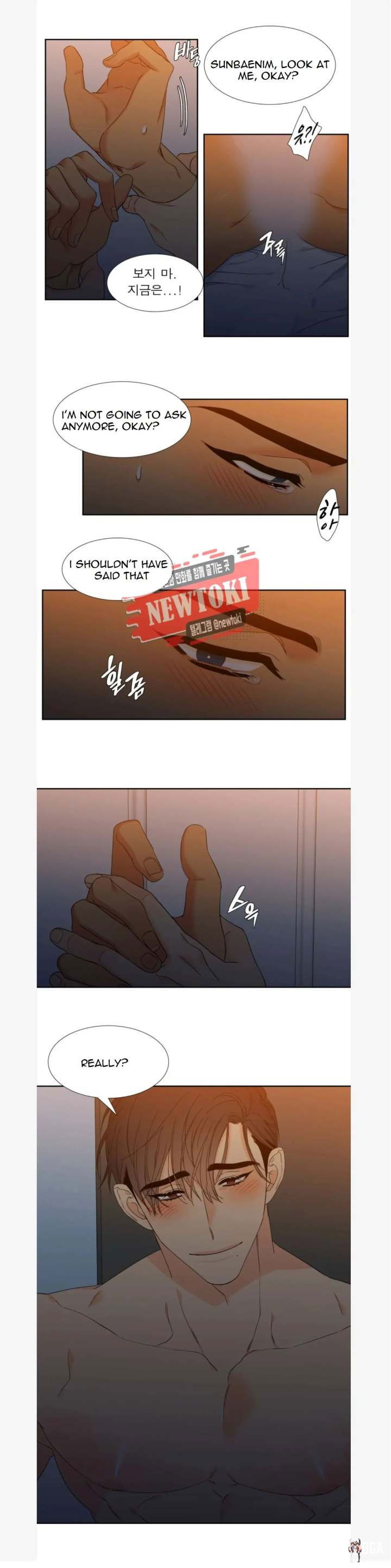 Blood Link Blood Link Chapter 76 - Page 9